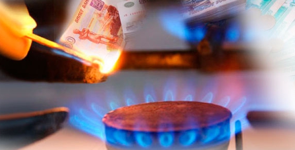 Как правильно подобрать счетчик газа? Как правильно подобрать счетчик газа?